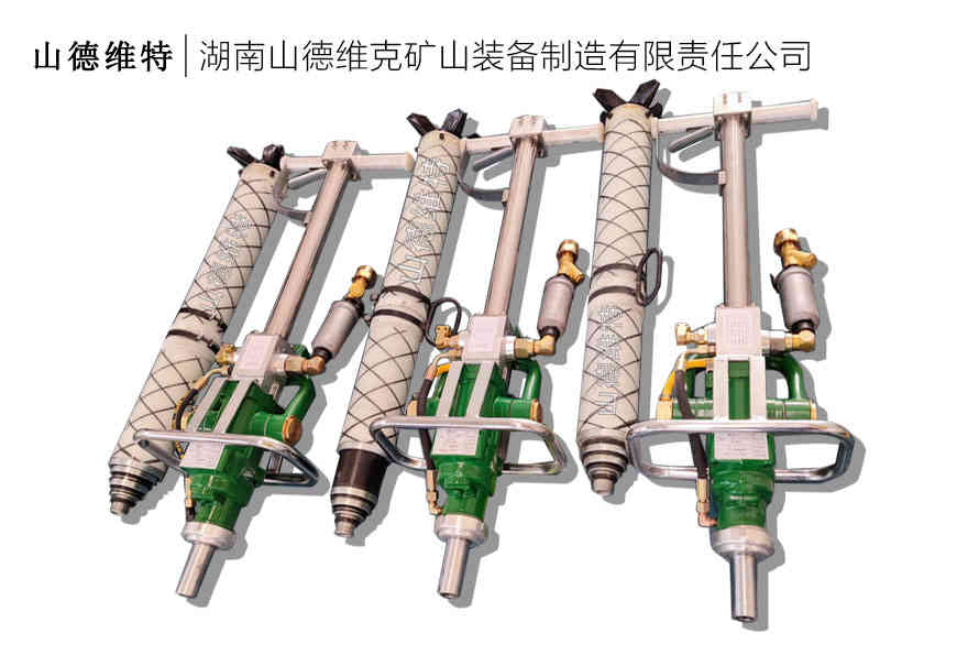 <b>MQTB气动支腿式帮锚杆钻机</b>