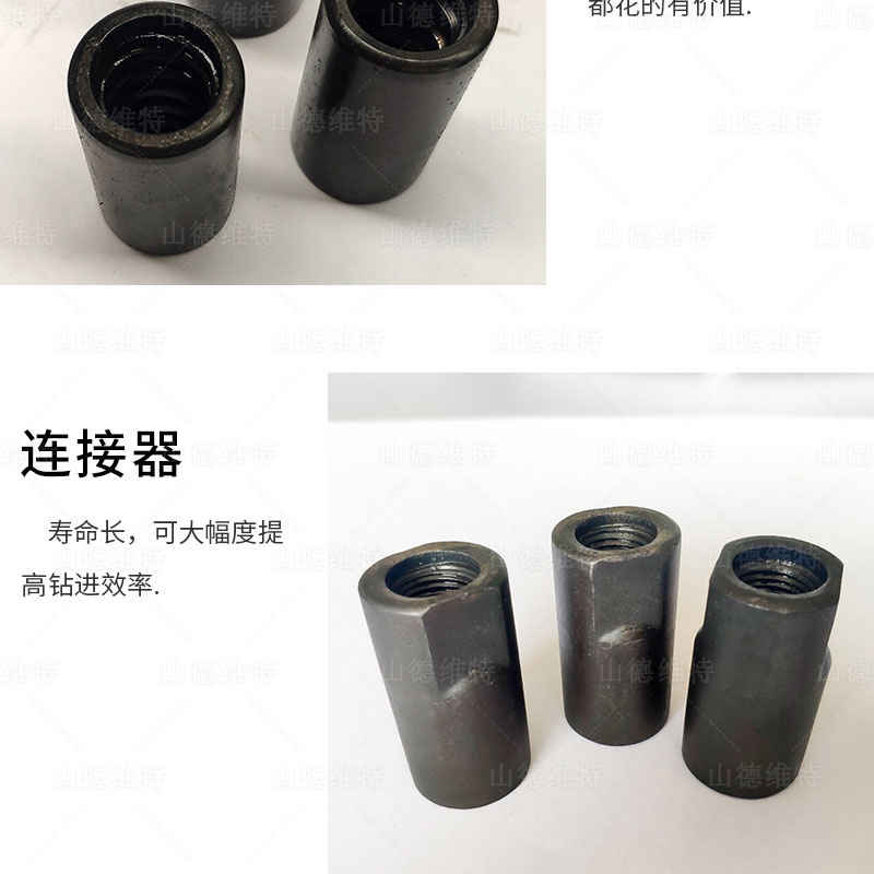 B19/B22连接器