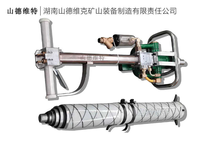 MQTB-80/2.1气动支腿式帮锚杆钻机